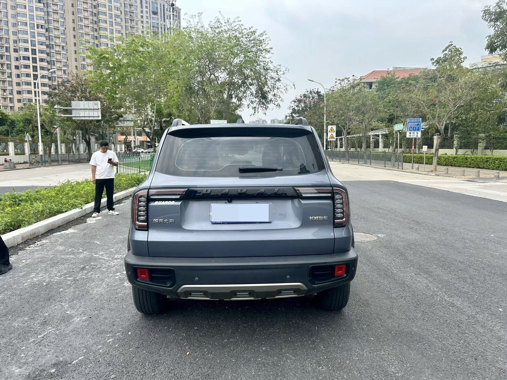 Photo du Haval Dargo 2022 Big Dog 1.5T 2WD Mastiff Edition 5