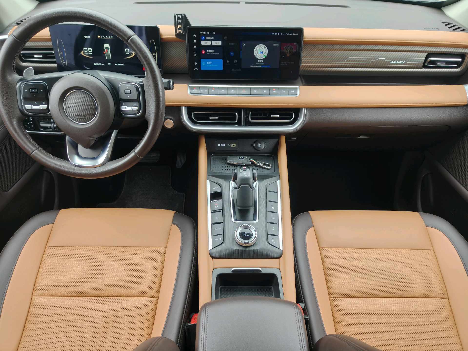 Great Wall POER 2023 Cannon 2.0T Passenger Version Diesel 4WD Prestige photo 5