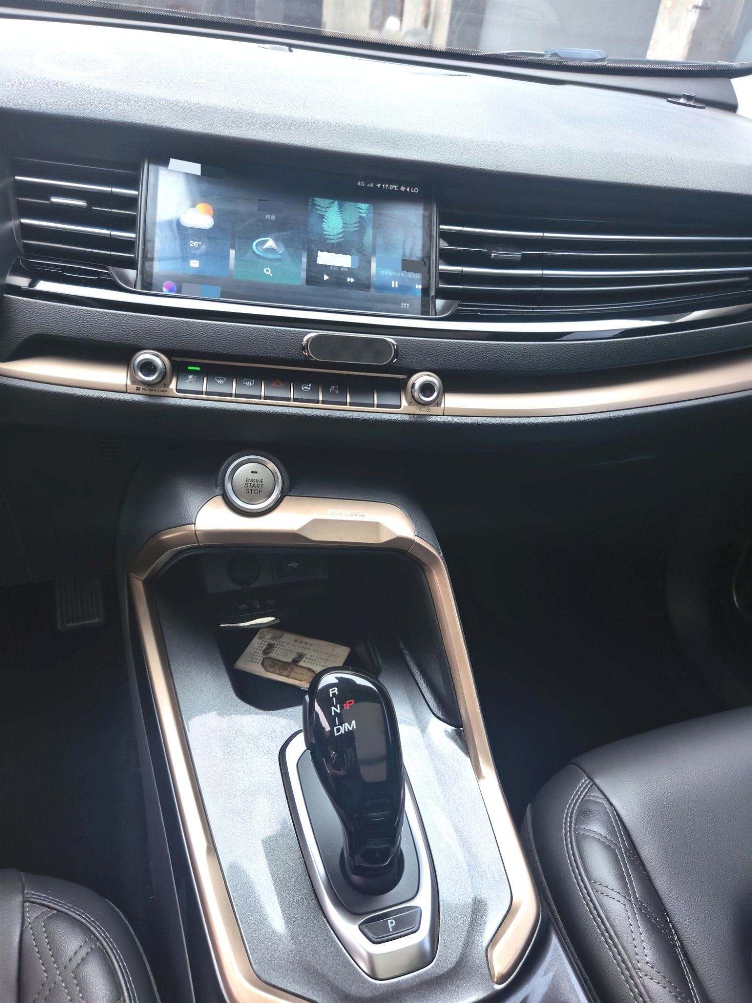 Haval 2020 H6 2.0GDIT GT Luxury Version photo 4