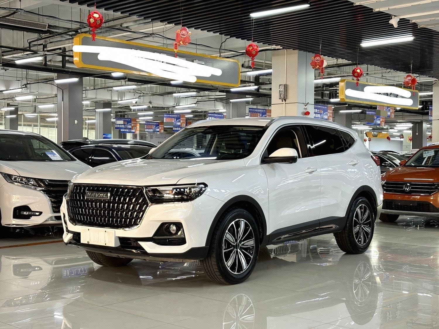 Haval 2023 H6 1.5T National Trend Edition Champion Version