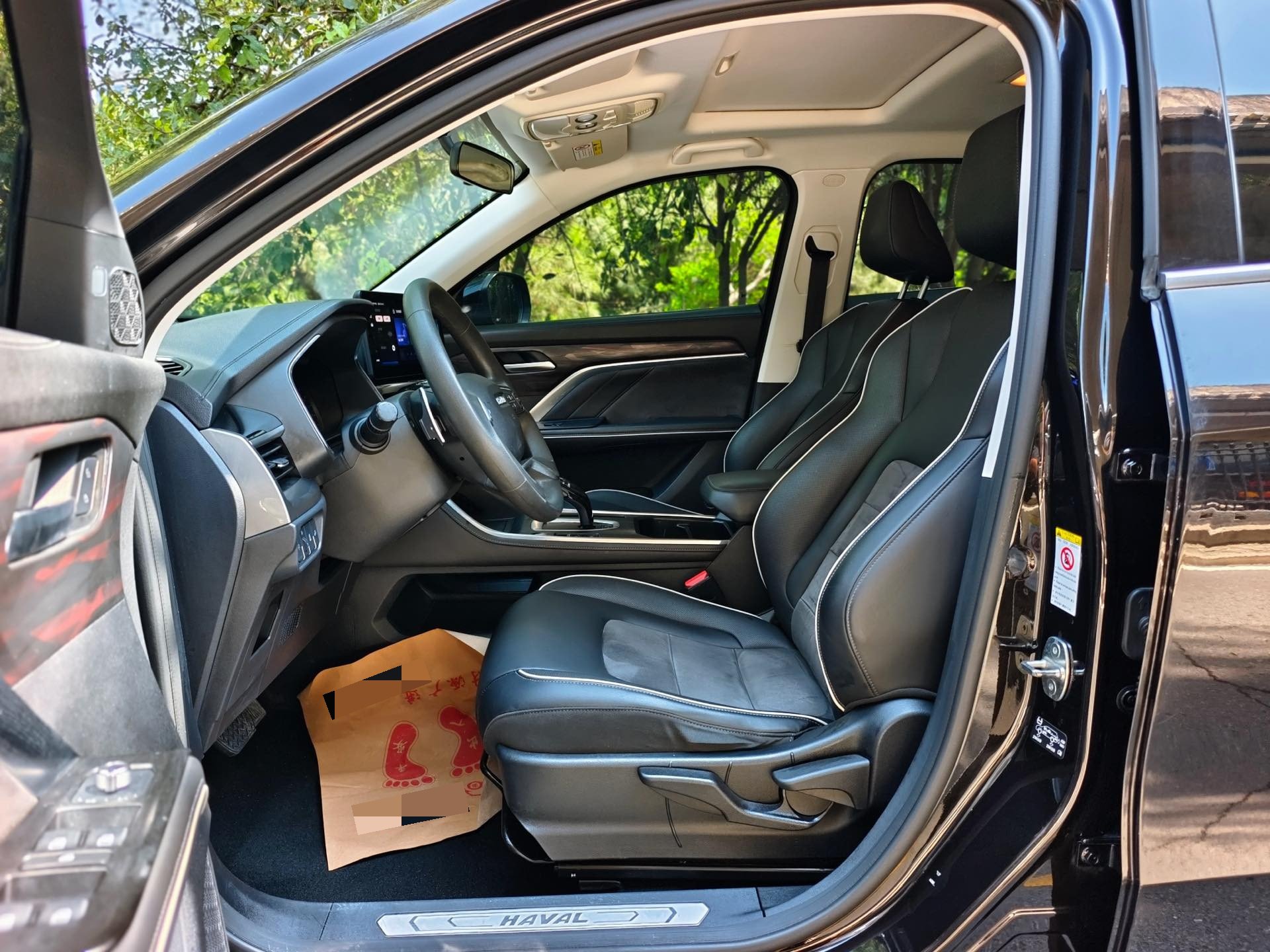 Haval 2021 H6 1.5T National Trend Edition Champion Edition photo 4