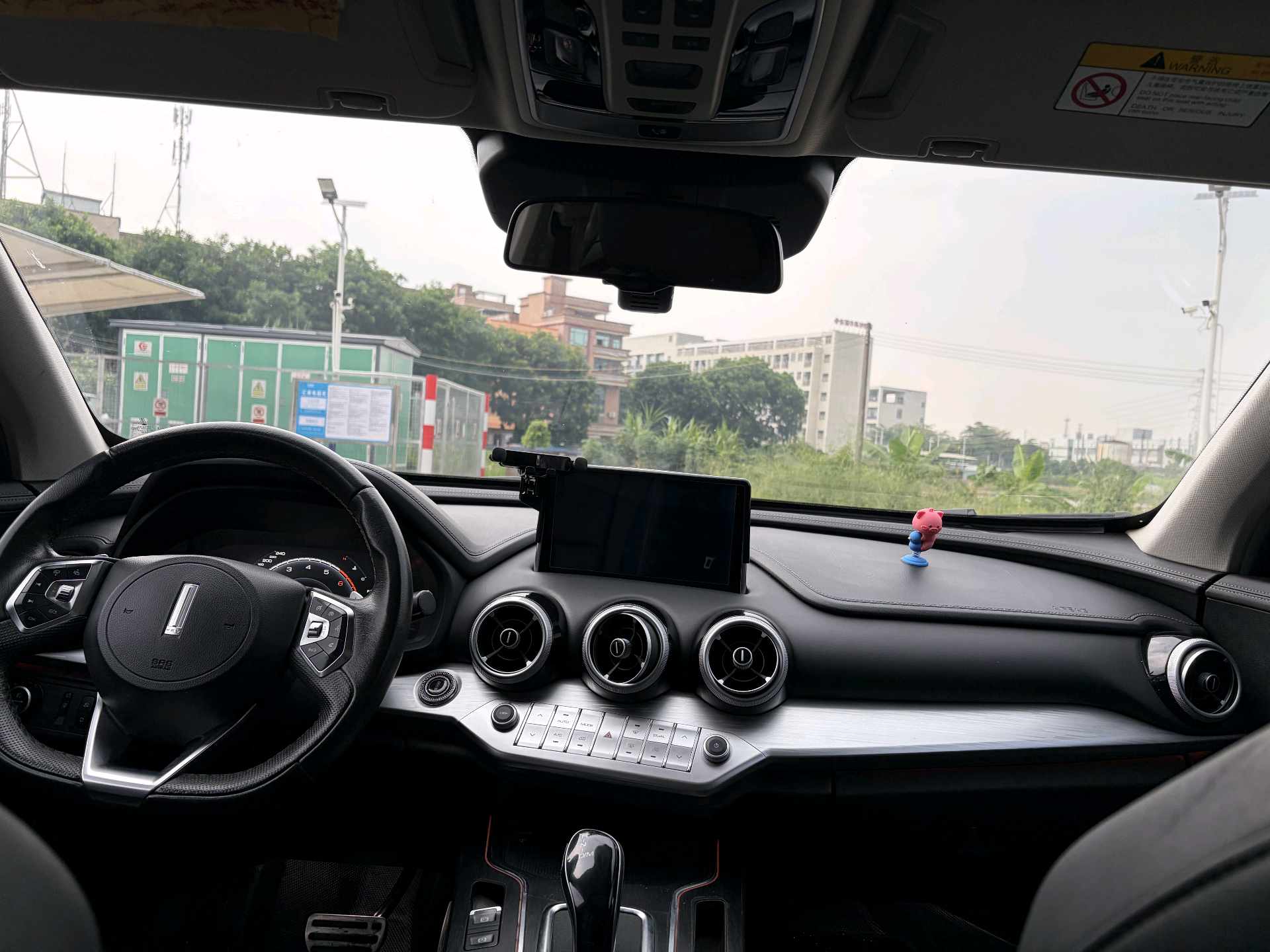 WEY 2019 VV7 2.0T Flagship Upgraded Model photo 4