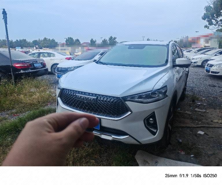 Haval 2021 F7x 1.5T 2WD Extreme Smart Play