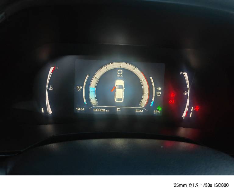 Foto del Haval F7x 1.5T 2WD Extreme Smart Play 5