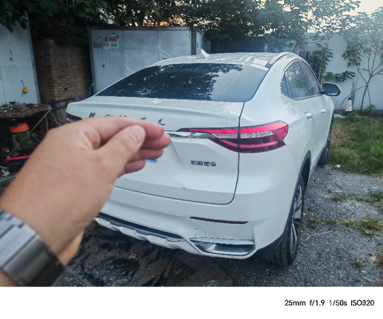 Foto del Haval F7x 1.5T 2WD Extreme Smart Play 4