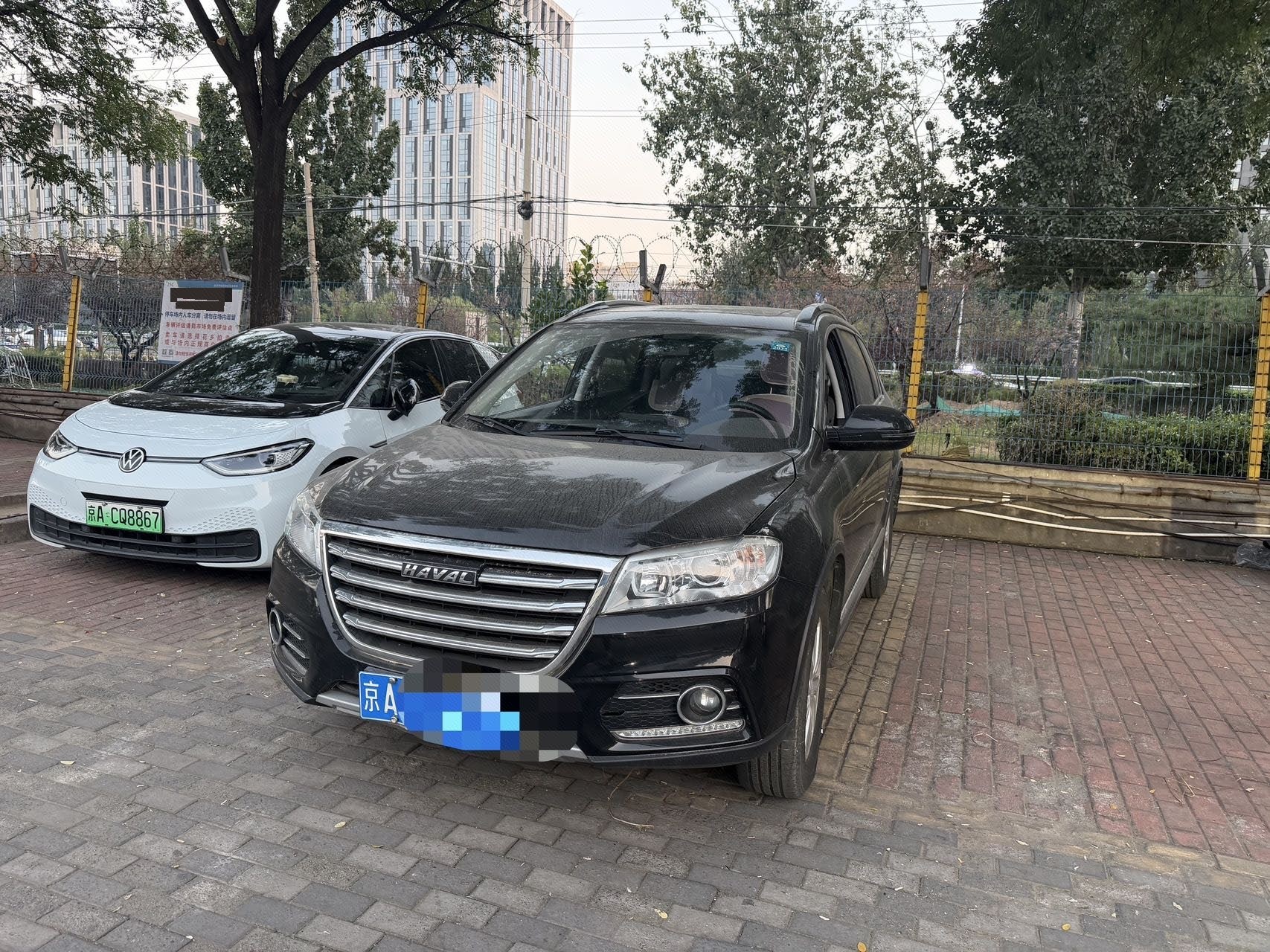 Haval 2021 H6 1.5T Sport Edition Elite Smart Connect Hexagonal Grille