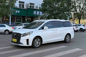 https://img.jytche.com/user/1283628/car/image/6ad03164044ef/1792029028197_745_app_A_4.06M-525.47K_parse_parse_parse.jpeg?x-oss-process=style/thumbnail