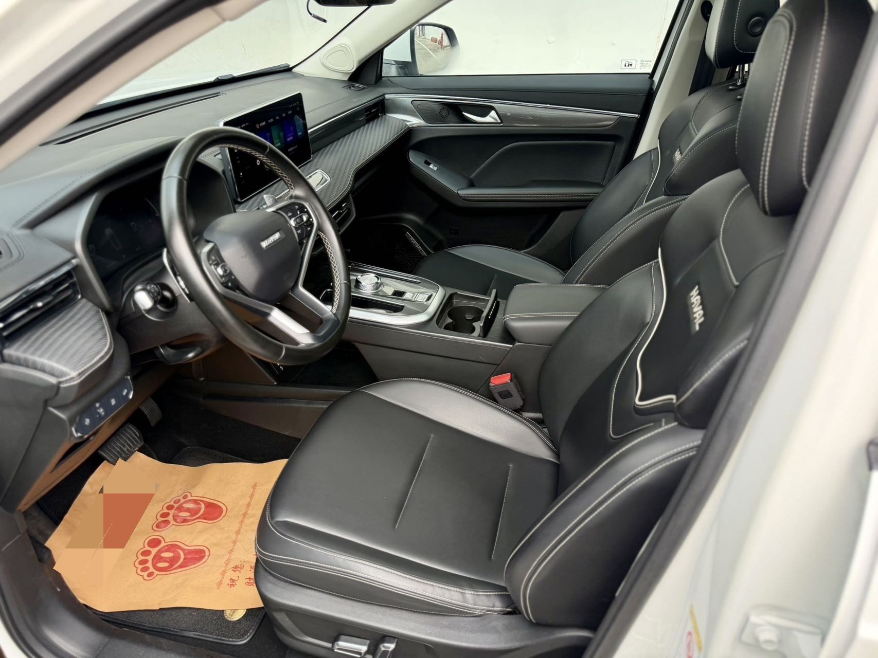 Haval Jolion 2021 First Love 1.5T Junior Edition photo 4