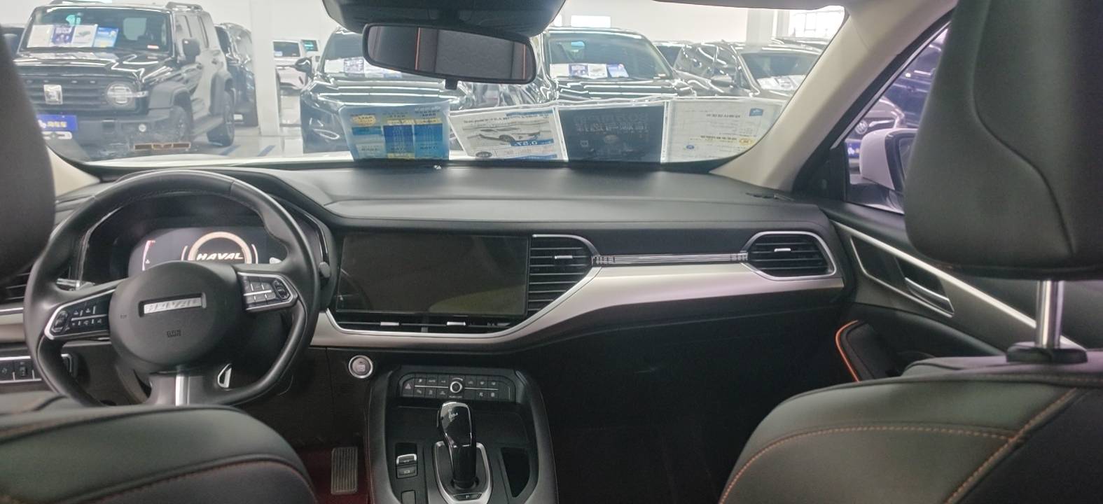 Haval 2021 F7 1.5T 2WD i-Style foto 5