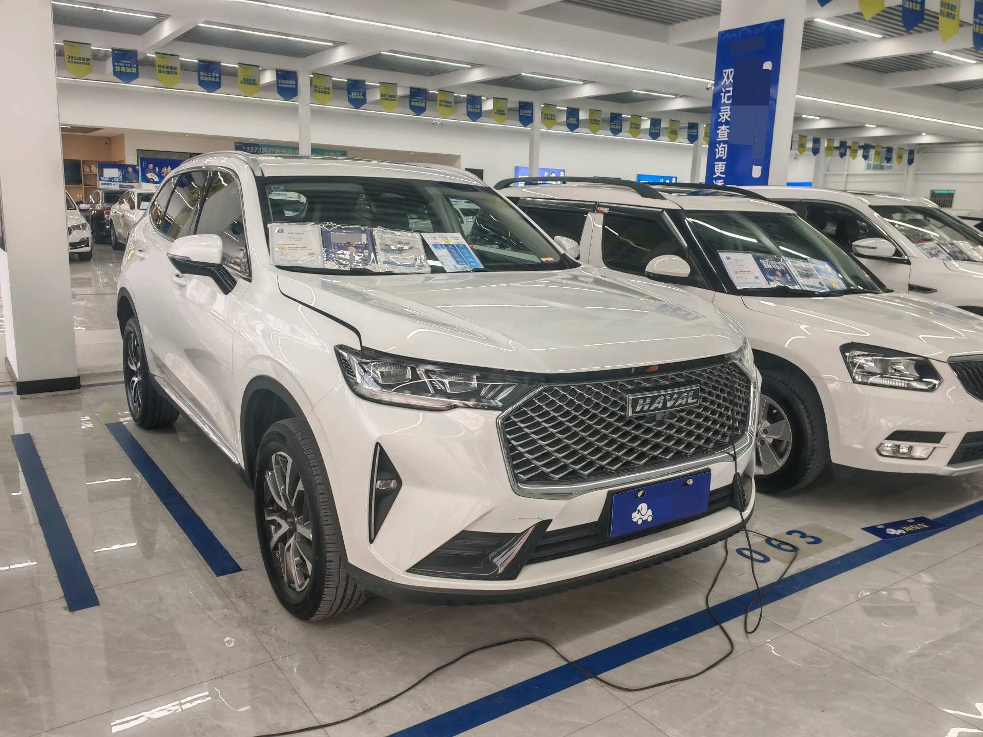 Haval H6 1.5GDIT Max fotoğraf 3