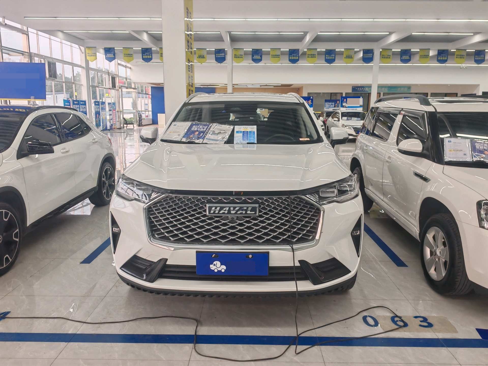 Haval H6 1.5GDIT Max fotoğraf 2