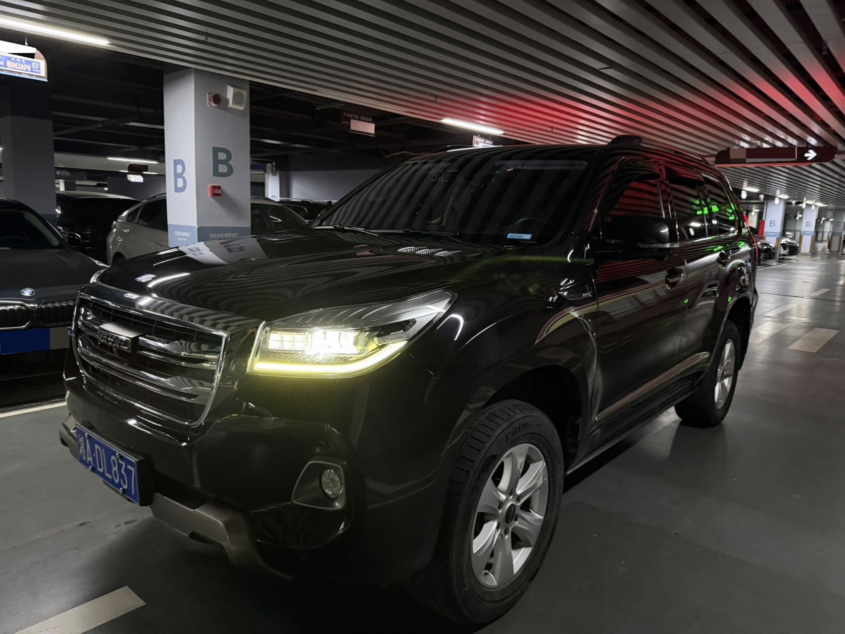 Haval 2020 H9 2.0T 4x4 Prestige 5-seater