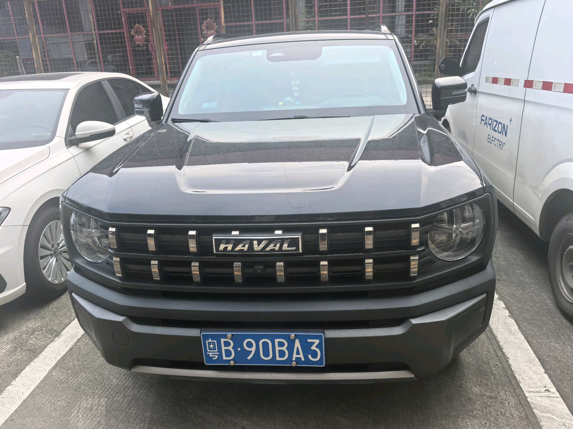 Haval Cool Dog 2022 Cowin 1.5T 2WD Dynamic Edition photo 3