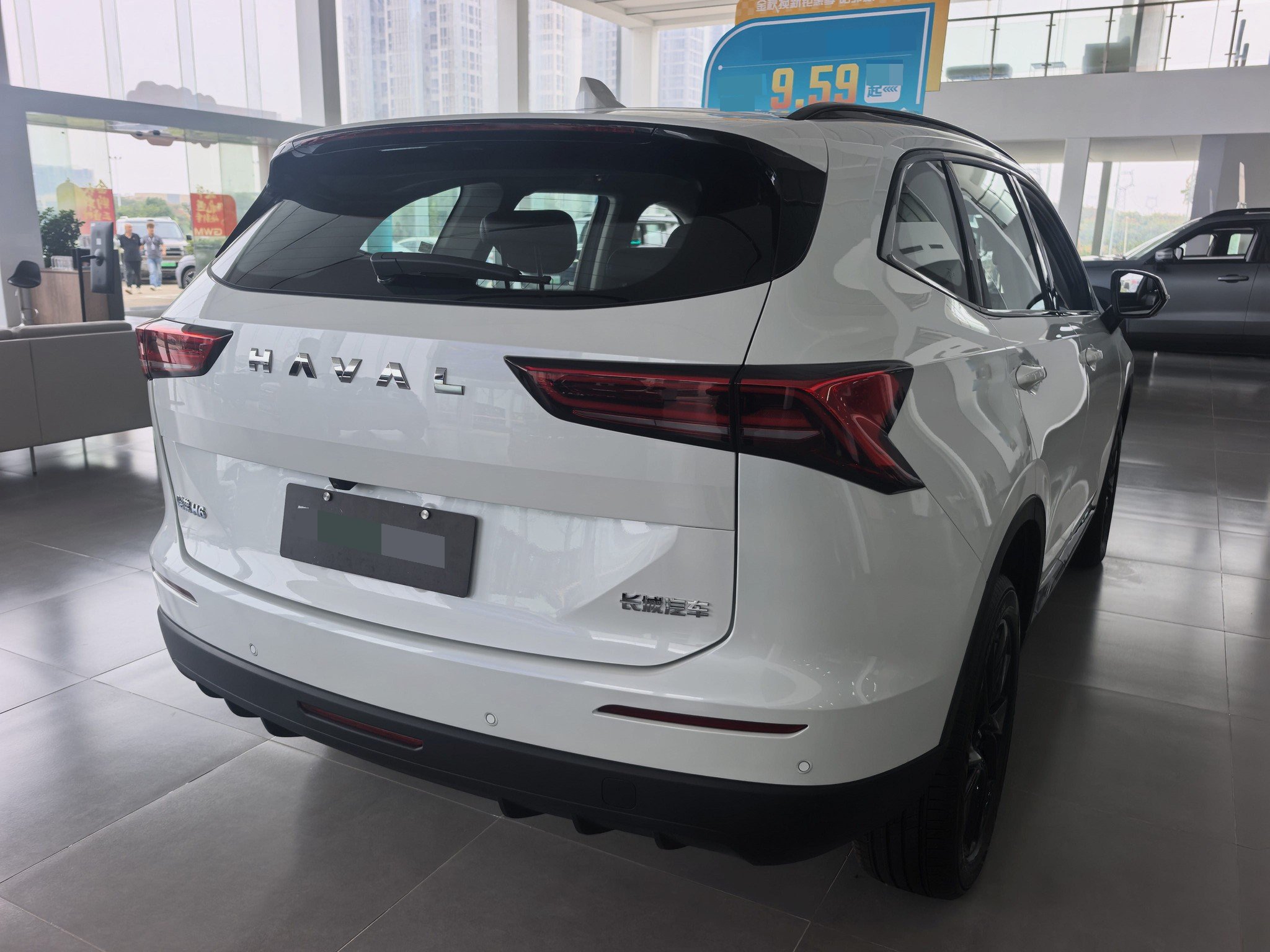 Foto Haval 2024 H6 1.5T 2WD Max 2