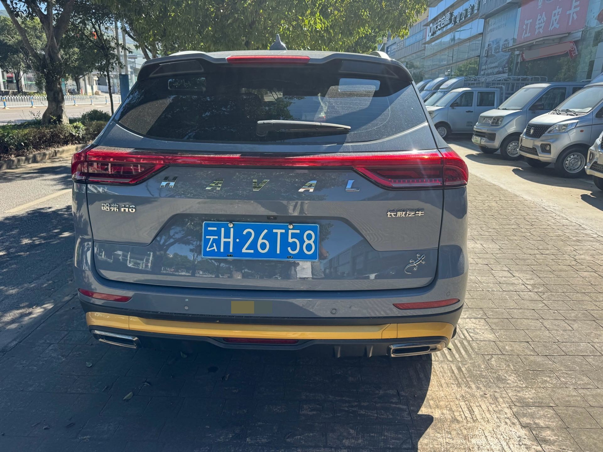 Haval H6 1.5GDIT Urban Edition foto 5