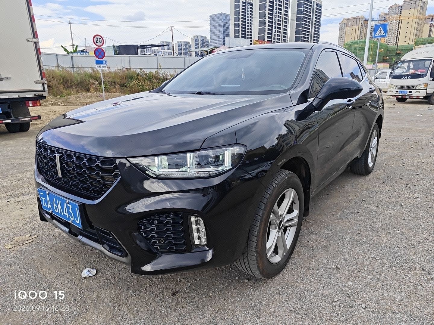 WEY 2019 VV5 1.5T 2WD Style Pioneer