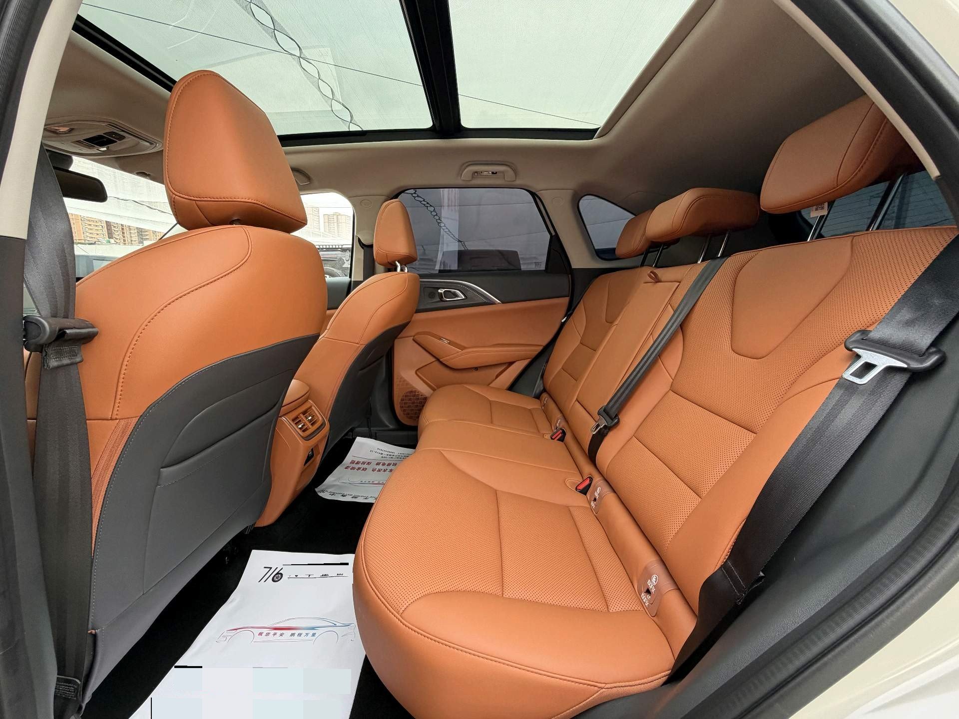 Haval Brave Dragon 2025 Xiaolong MAX 1.5 Hi4 165 Plus Long-Range Version photo 4