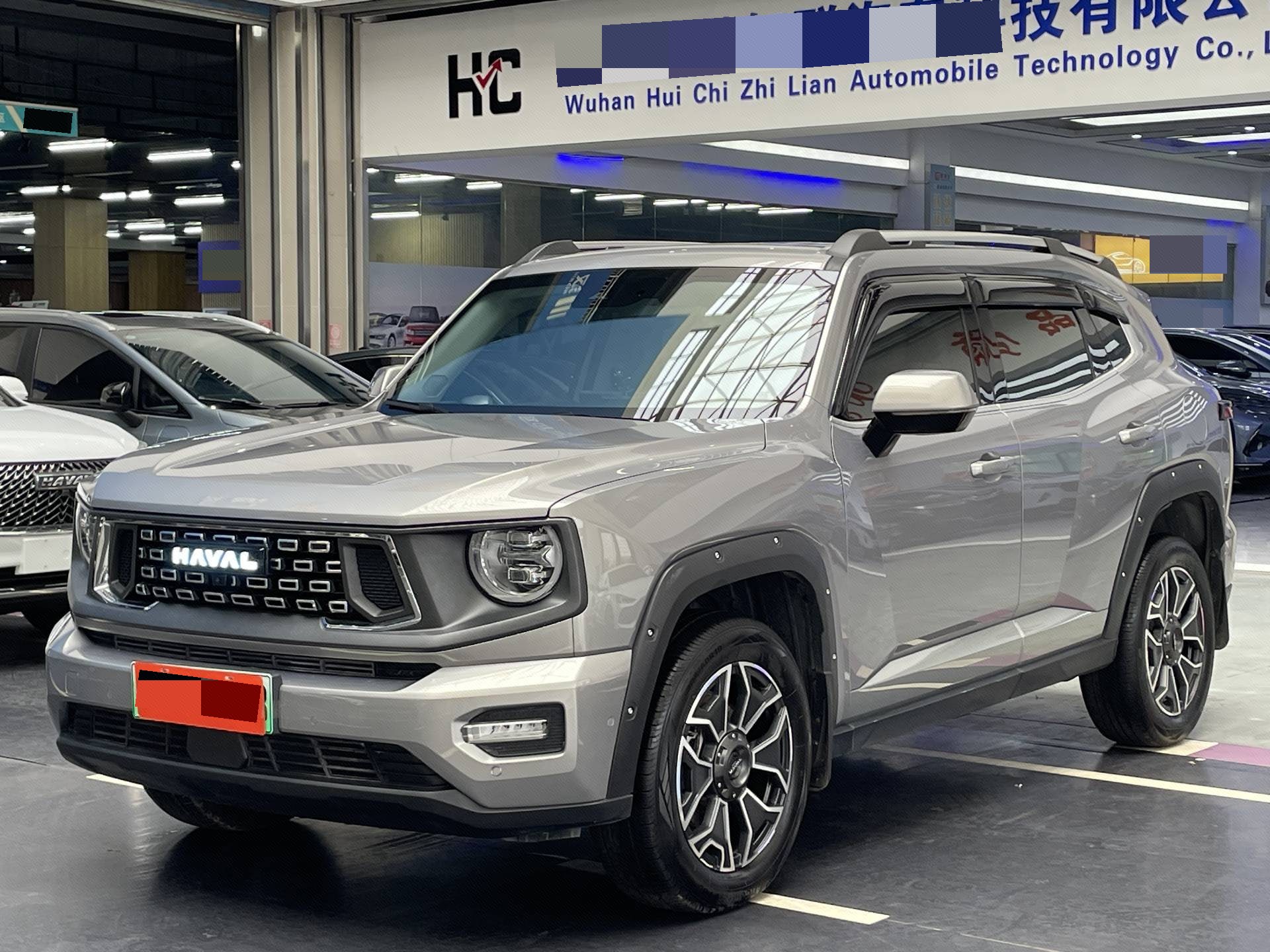 Haval Dargo DHT-PHEV 2023 Big Dog PHEV 1.5T 105km Tide Electric Plus
