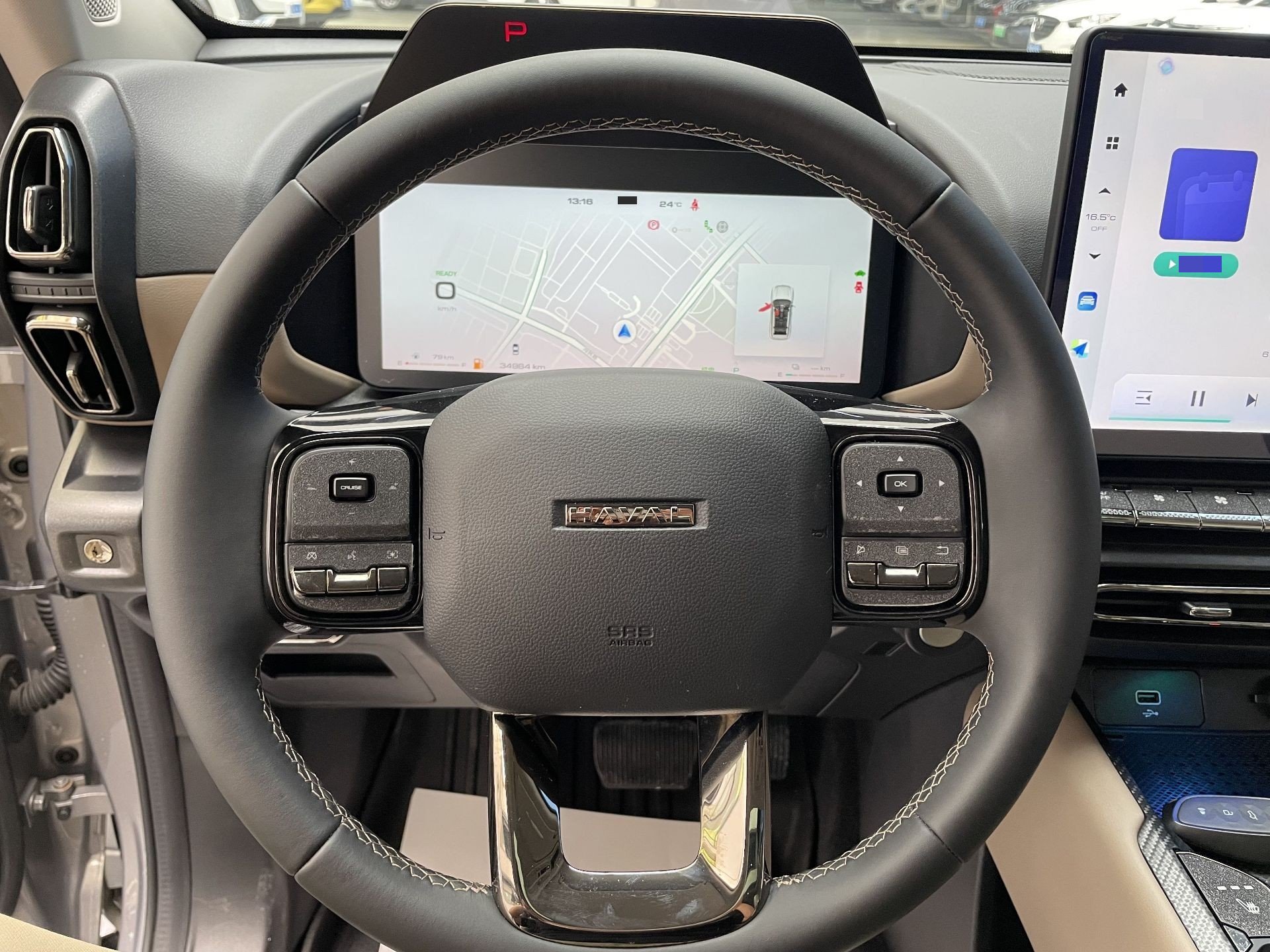 Haval Dargo DHT-PHEV 2023 Big Dog PHEV 1.5T 105km Tide Electric Plus photo 4
