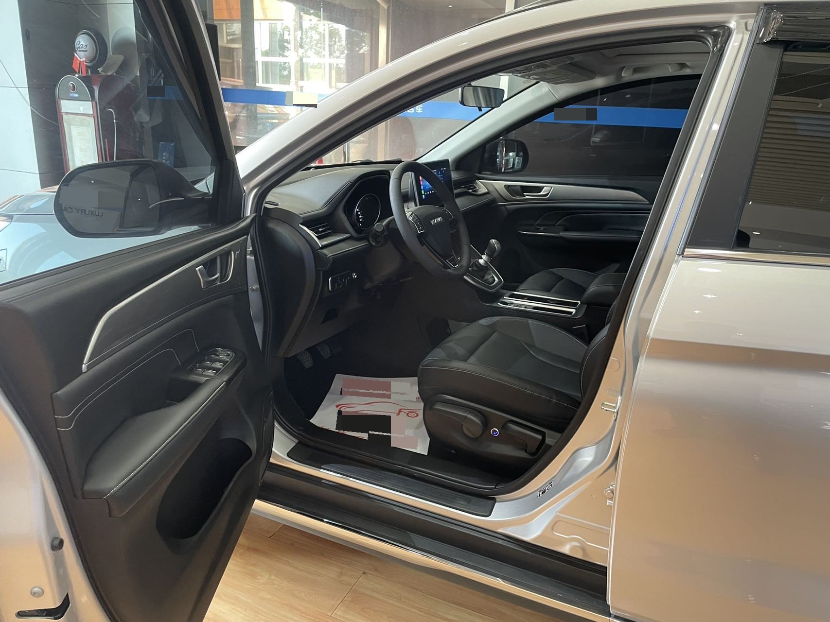 Haval 2022 M6 PLUS 1.5T Smart Enjoy Edition photo 4
