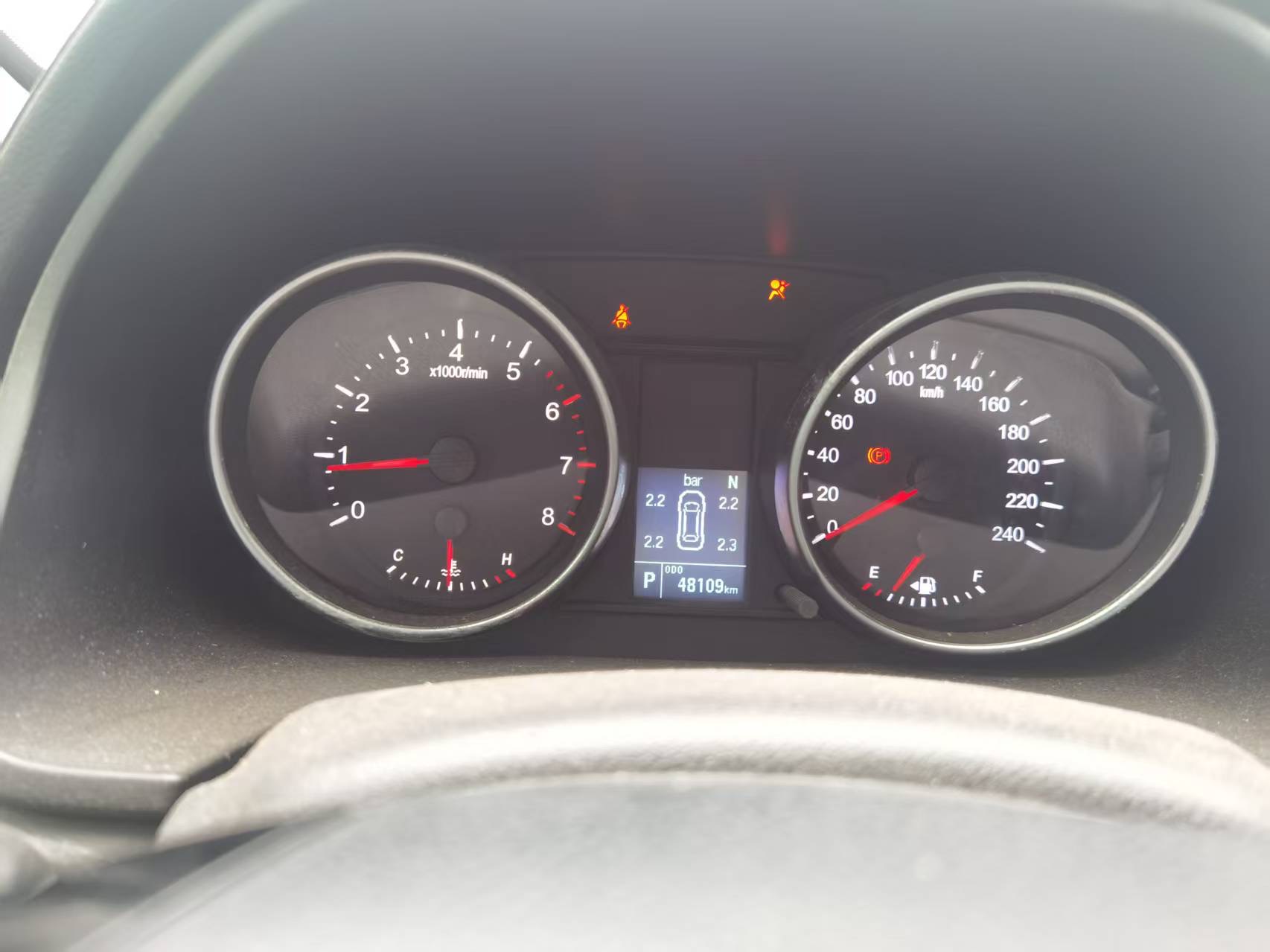 Фото Haval 2021 M6 PLUS 1.5T Elite Smart Connectivity Model — 5