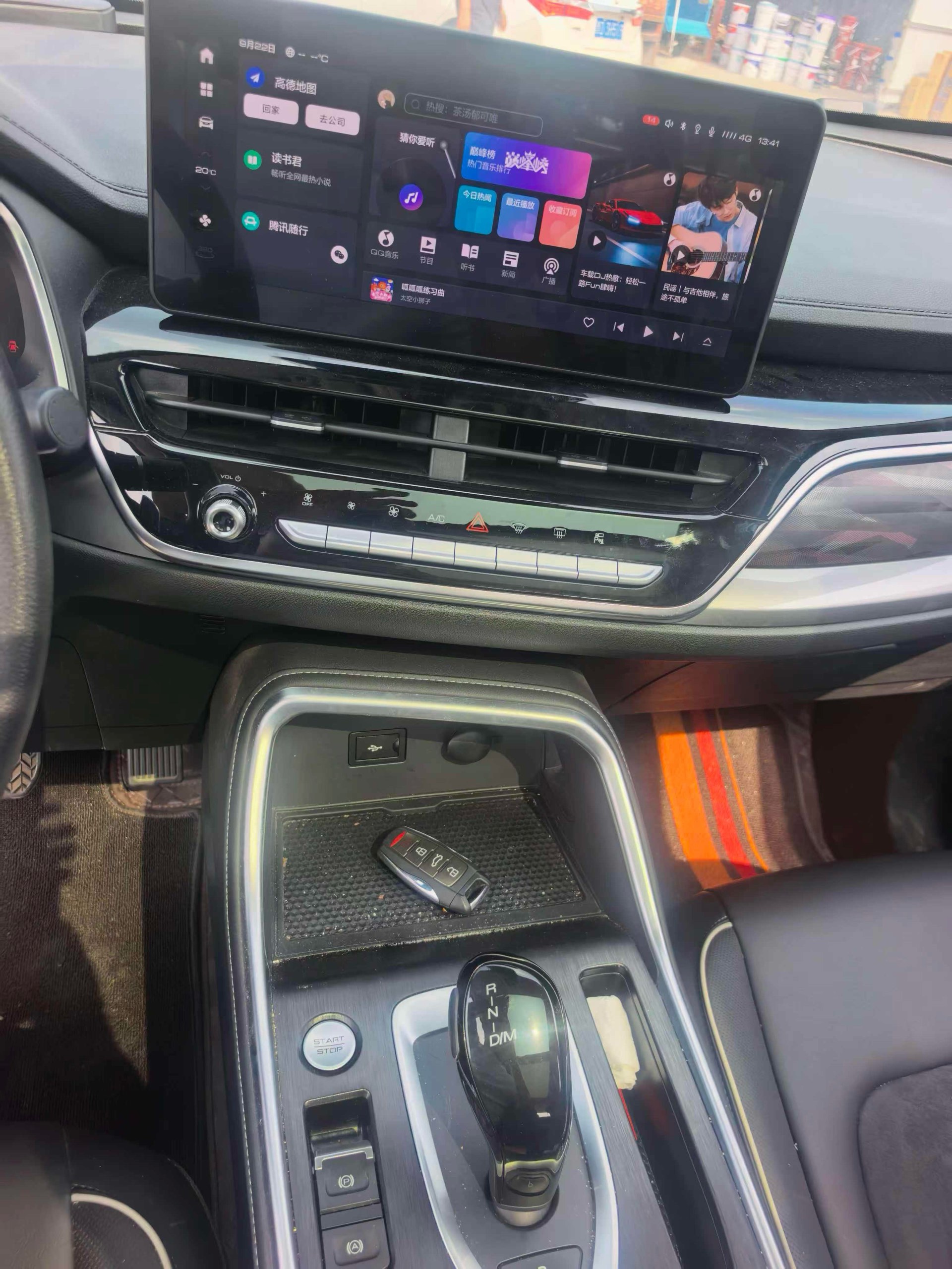 Haval 2023 H6 1.5T National Trend Edition Champion Version photo 4