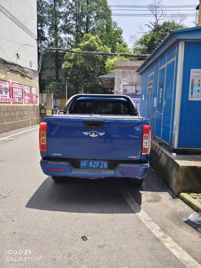 Great Wall POER 2019 Cannon 2.0T AWD Navigator Long Bed photo 2