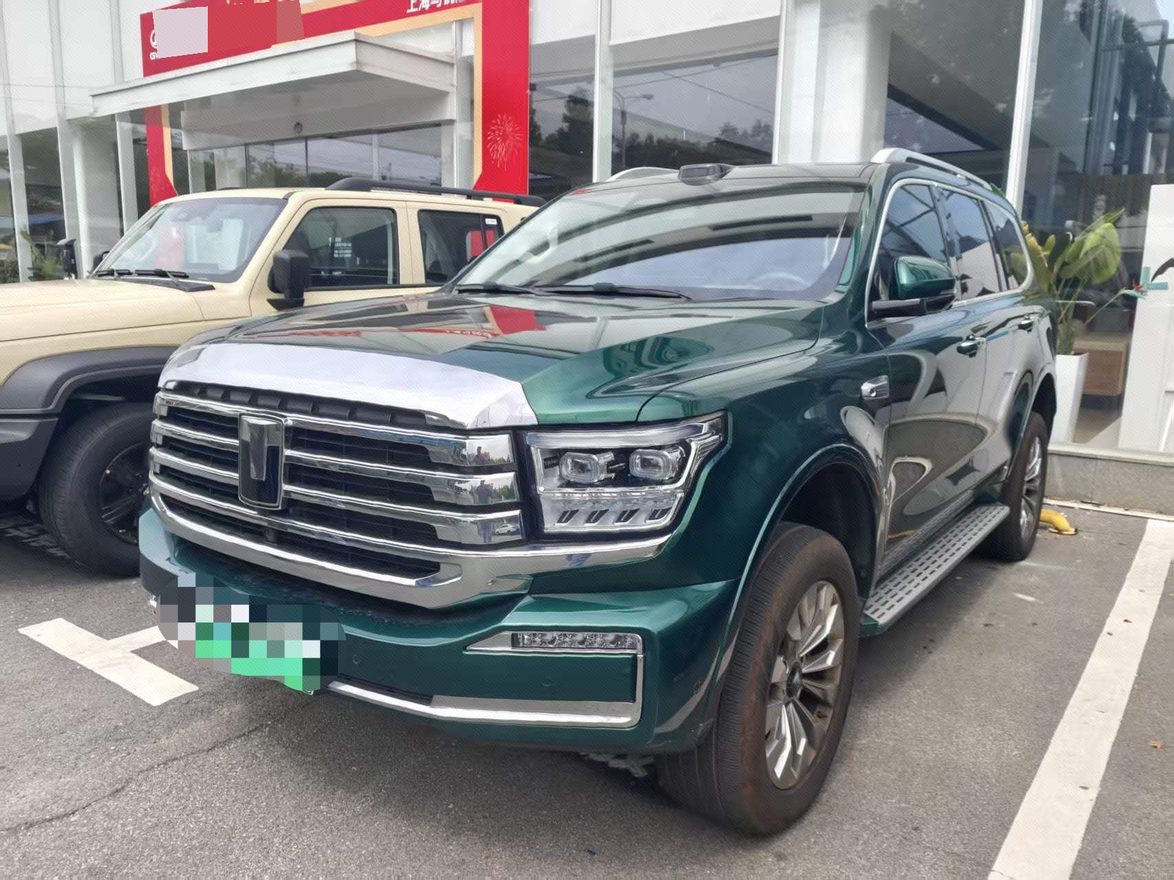 TANK 2026 Tank 500 Hi4-Z 2.0T Zhi Xiang Edition