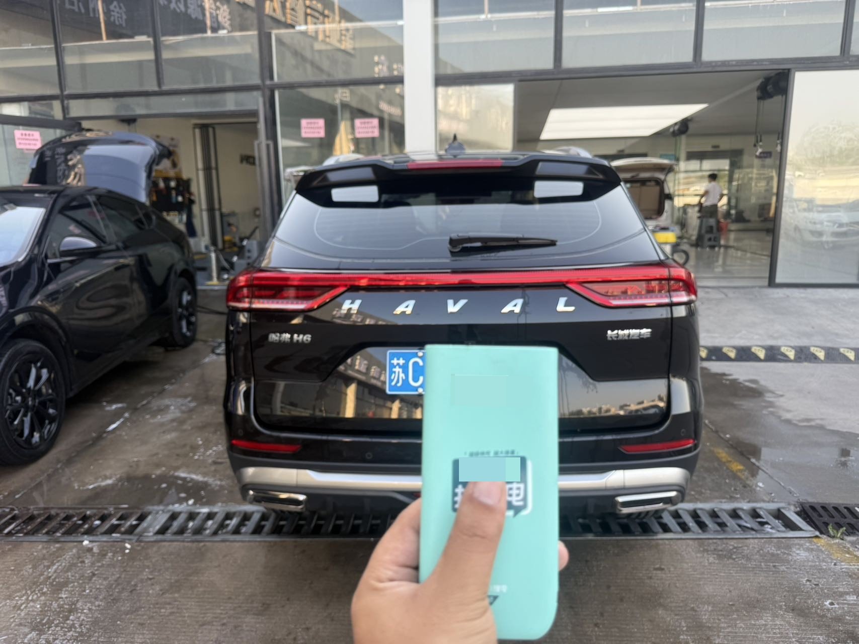 Photo du Haval 2023 H6 1.5T National Trend Edition Champion Version 5