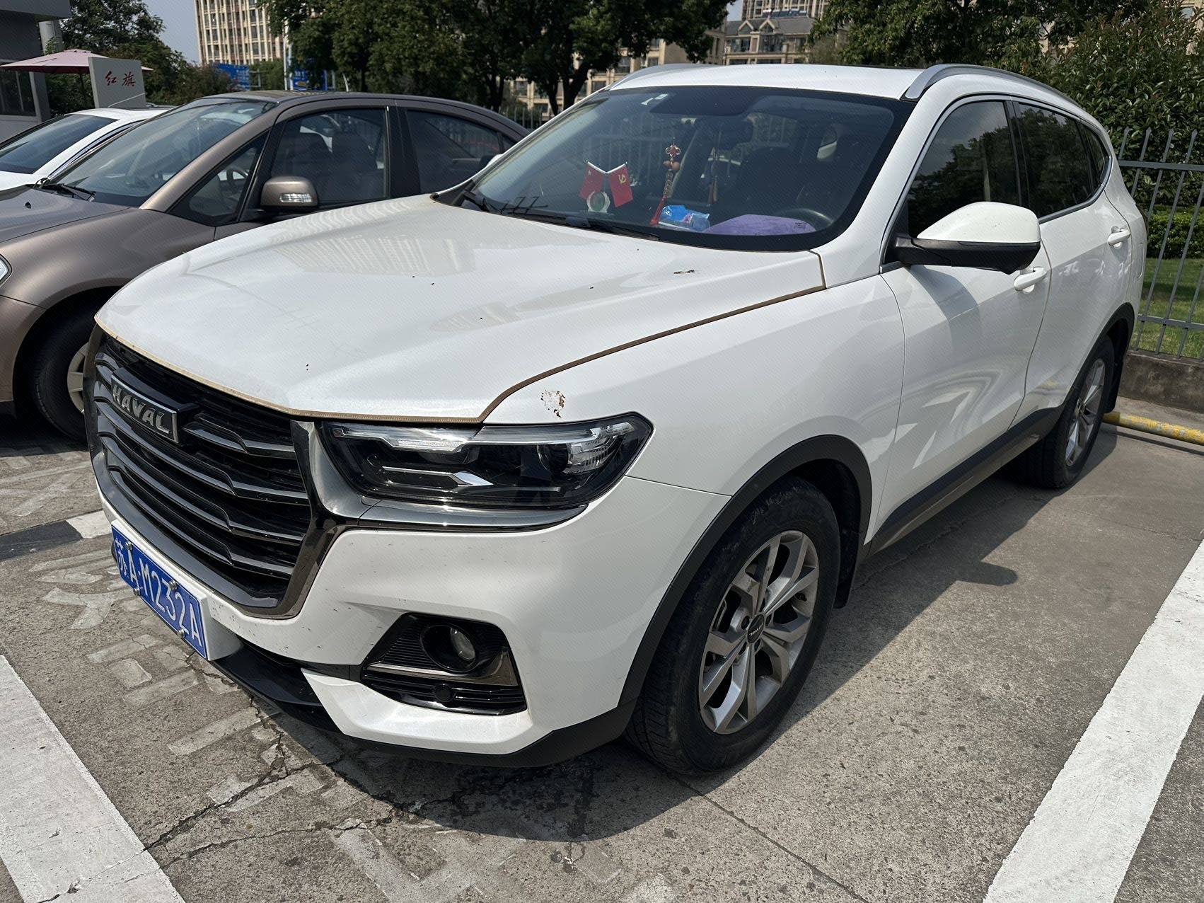 Haval 2021 H6 1.5T National Trend Edition Champion Edition