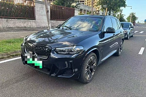 https://img.jytche.com/user/1976350/car/image/6ad343fe2dae5/1792230398279877_49310624_app_G_1.61M-845.60K_parse_parse_parse.jpeg?x-oss-process=style/thumbnail