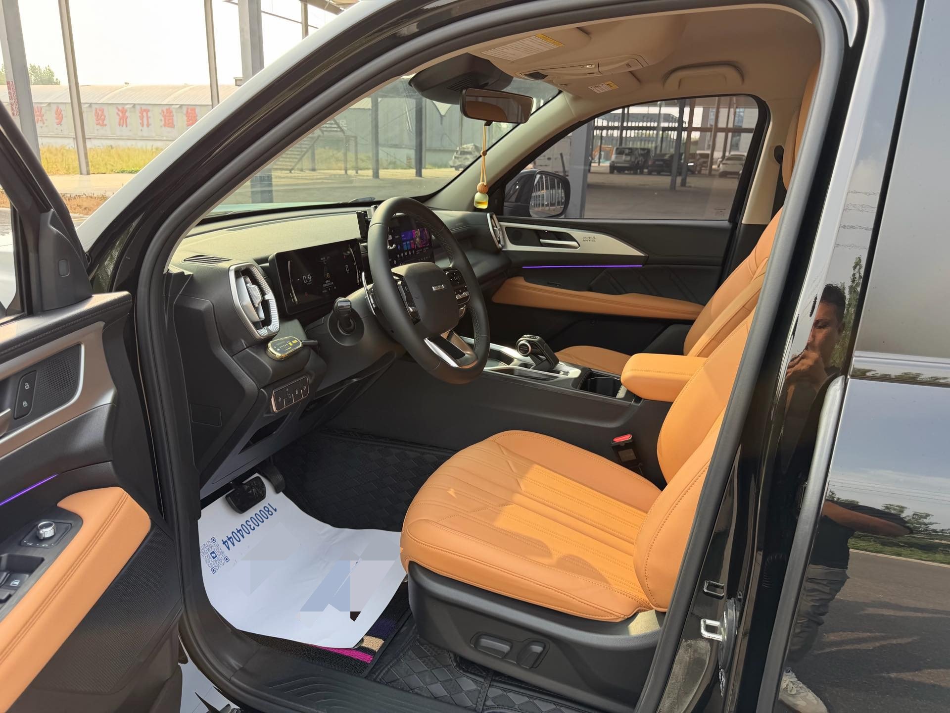 Photo du Haval 2025 H5 2.0T All-Wheel Drive Diesel Navigator Edition 3