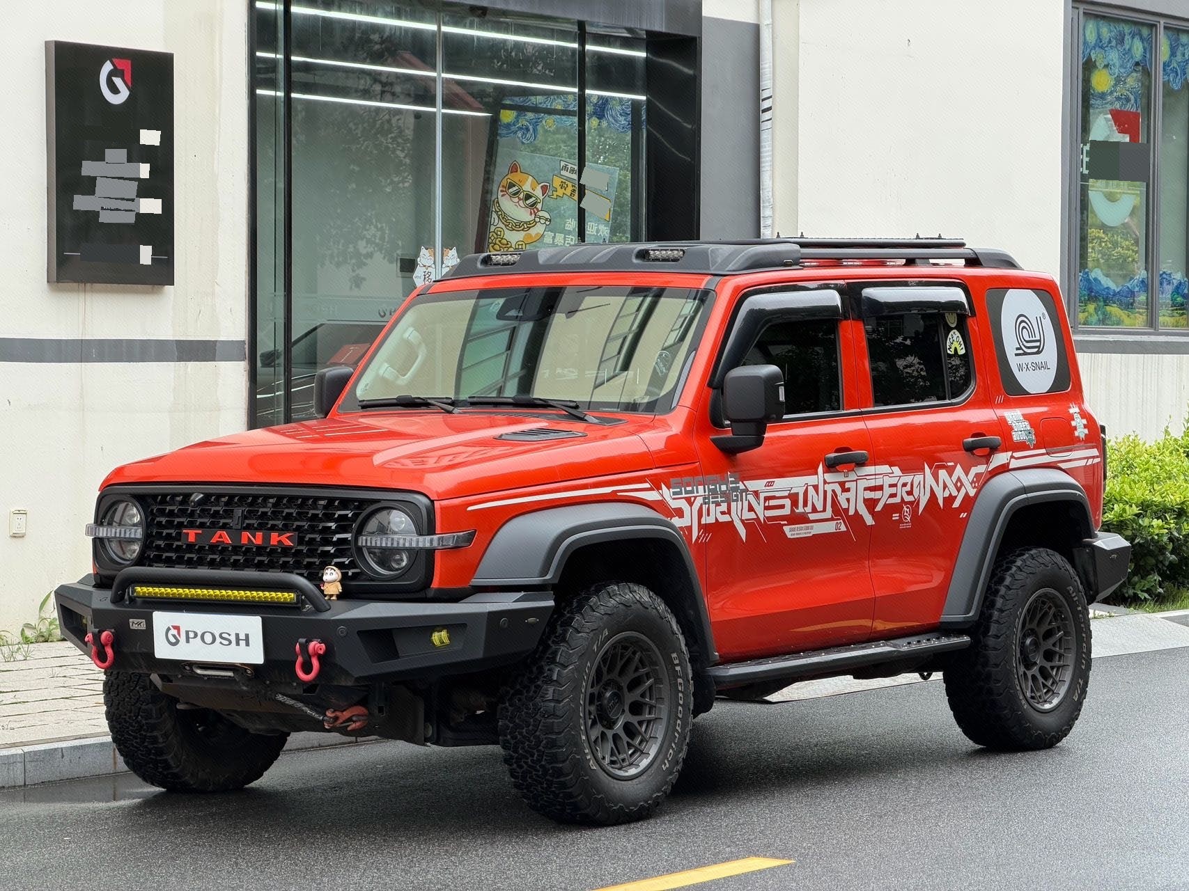 TANK 2023 Tank 300 2.0T Off-Road Edition: The Conqueror