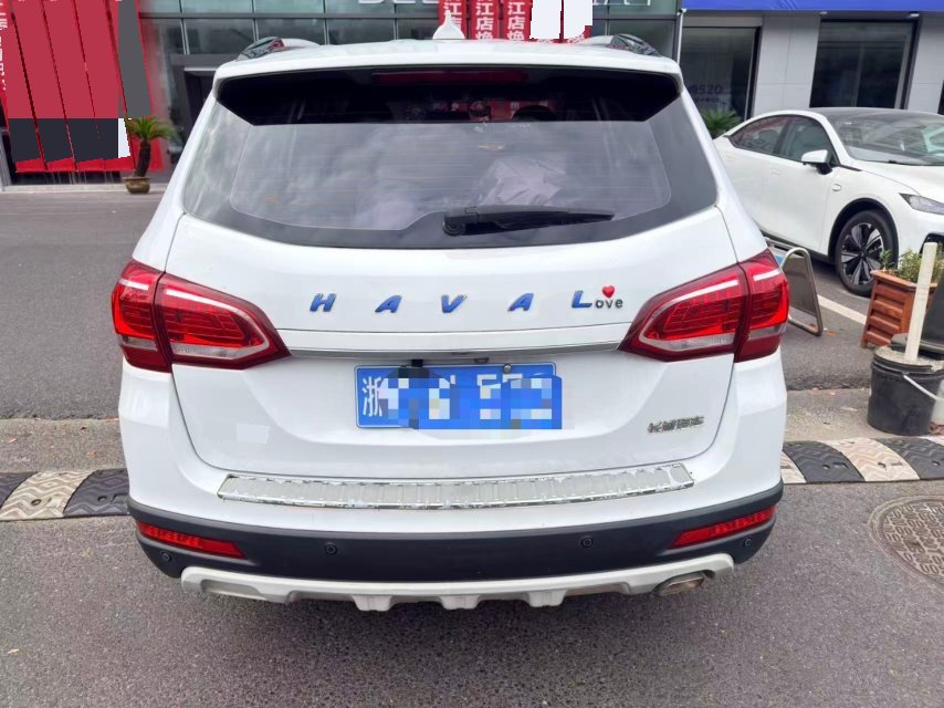 Haval 2019 H6 1.5GDIT Urban Blue Label photo 4