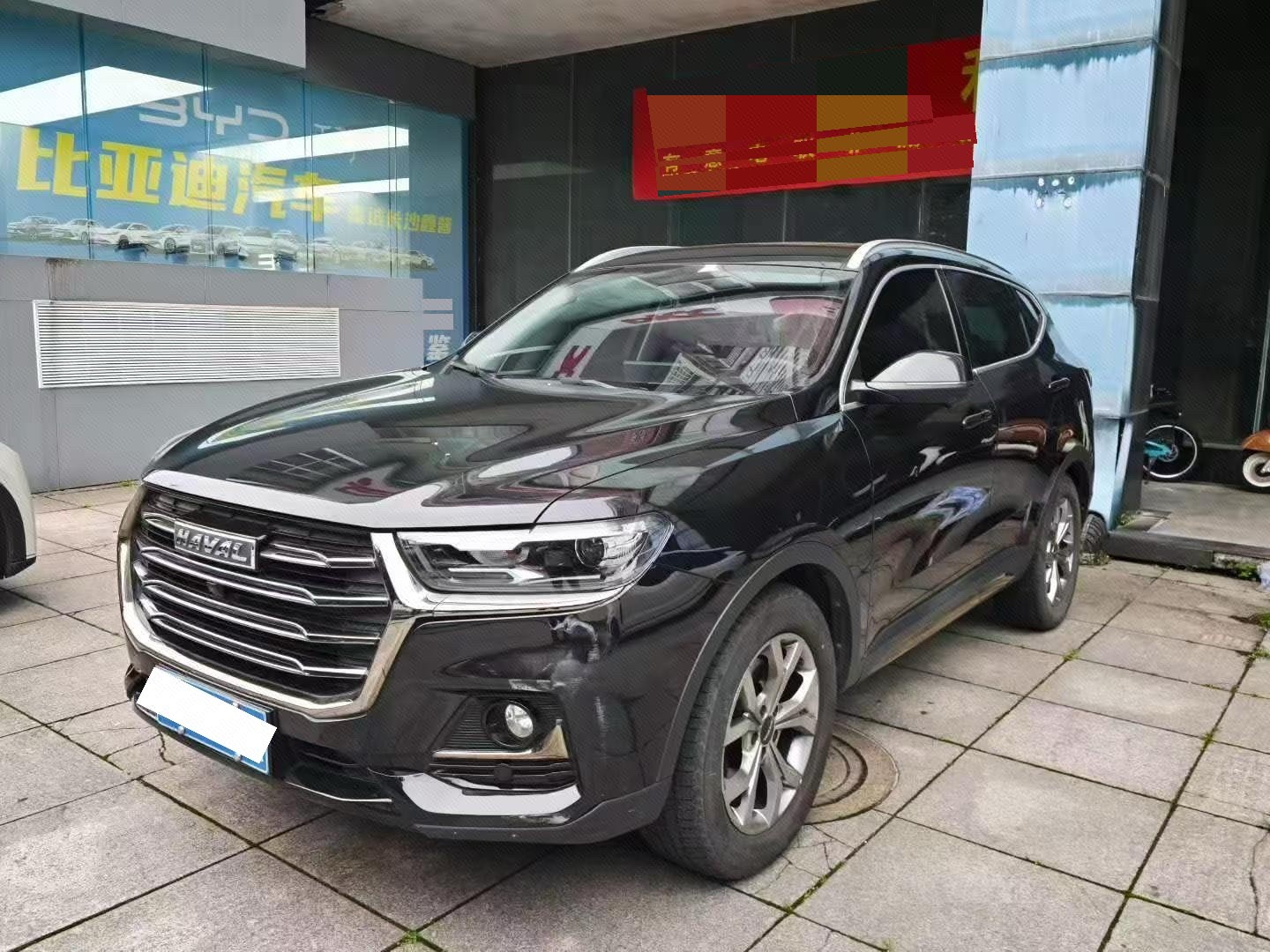 Haval 2021 H6 1.5GDIT National Trend Edition Champion Version