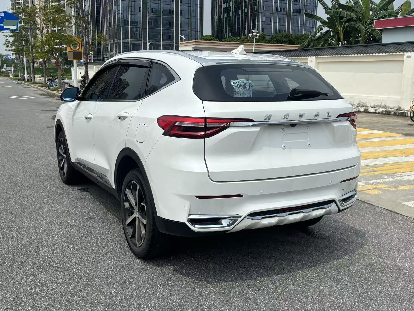 Haval 2019 F7 1.5T 2WD iTrend photo 4