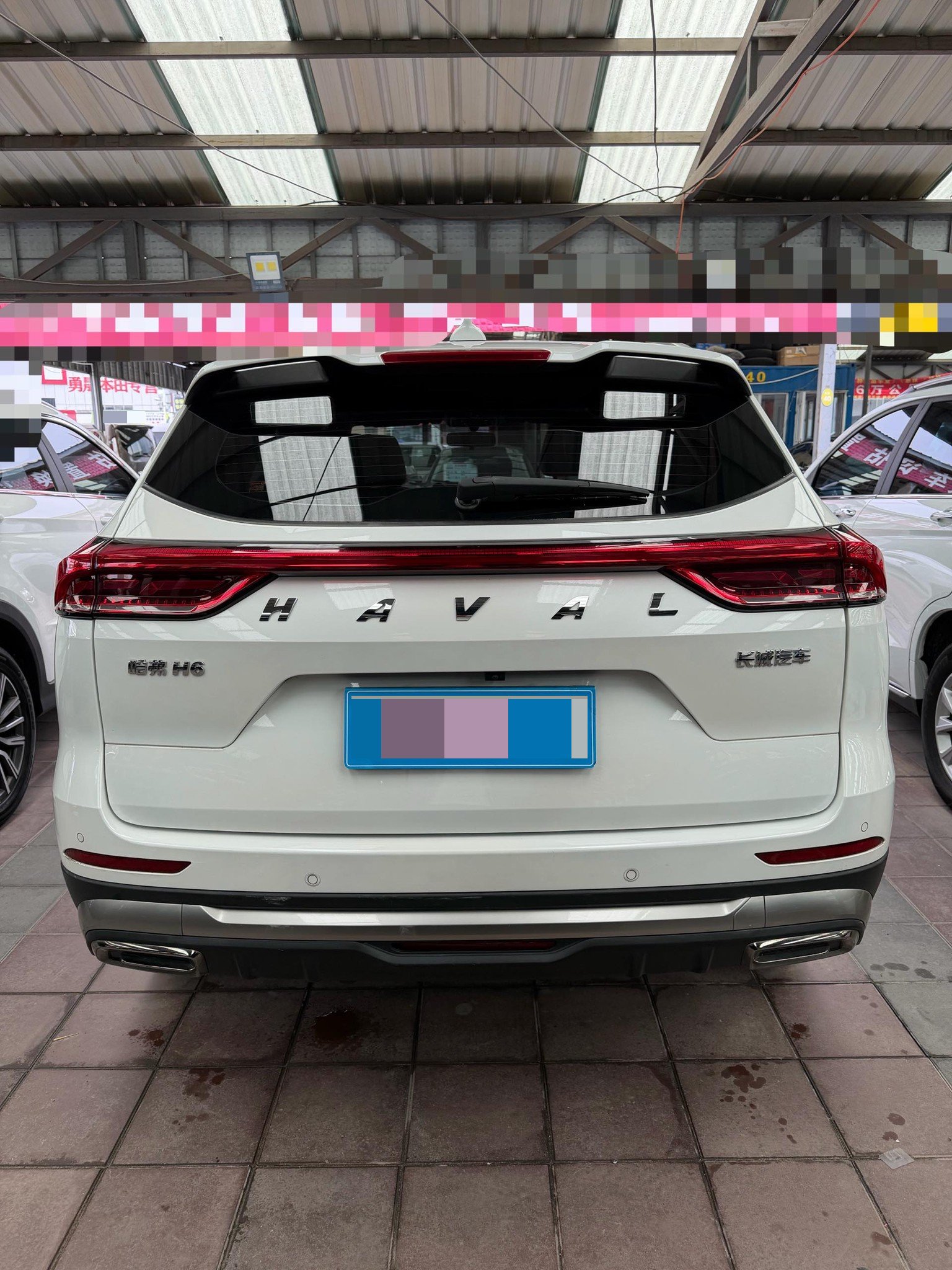 Haval H6 1.5T Urban Edition photo 3