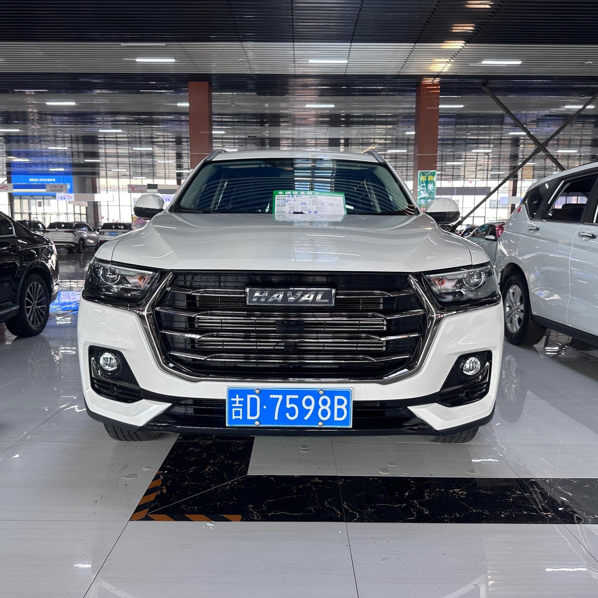 Haval 2023 H6 1.5T National Trend Edition Urban Edition photo 2