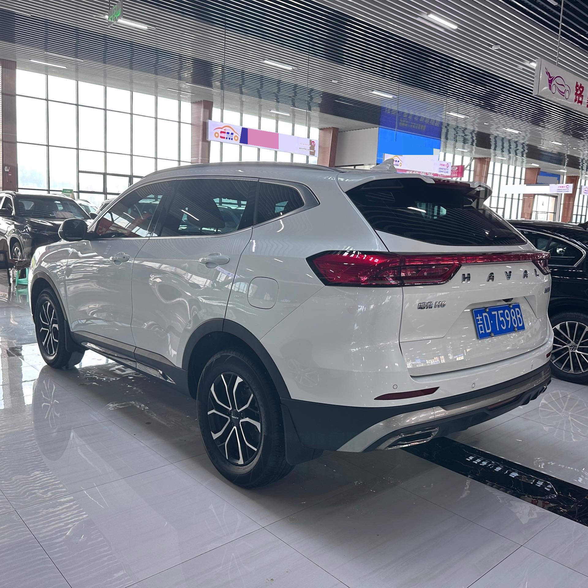 Haval 2023 H6 1.5T National Trend Edition Urban Edition photo 4