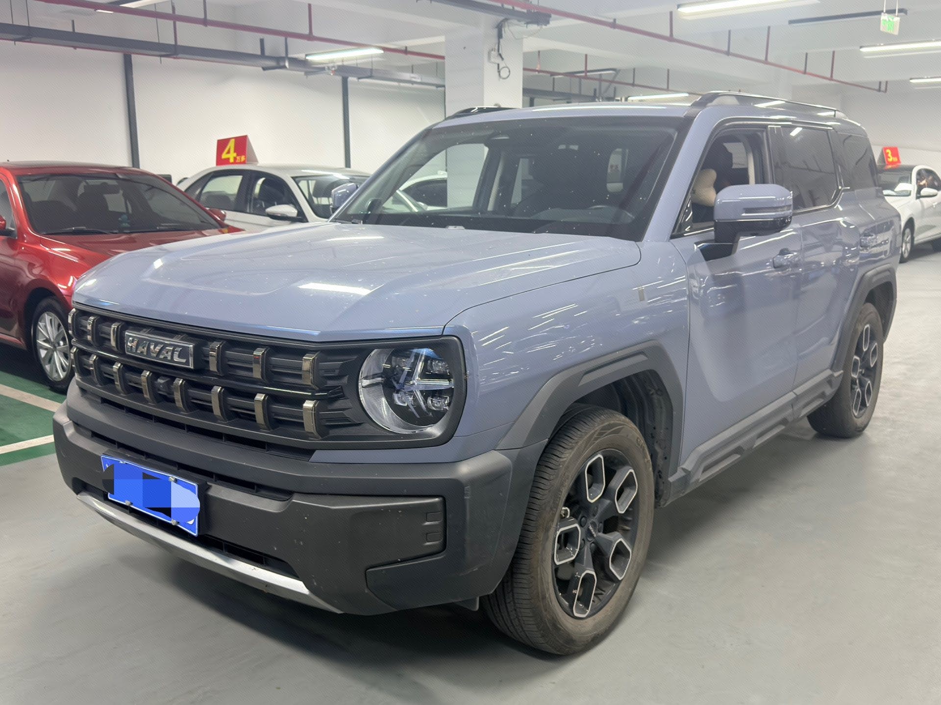 Haval Cool Dog 2022 Cowin 1.5T 2WD Trendy Sound Edition