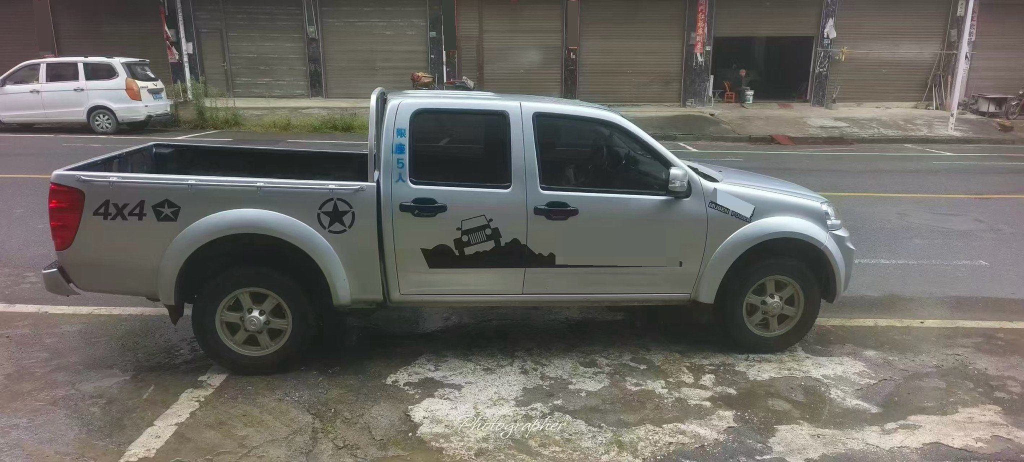 صورة Great Wall Wingle 5 2023 Fengjun 5 2.0T 4x4 Adventurous Double Cab رقم 2