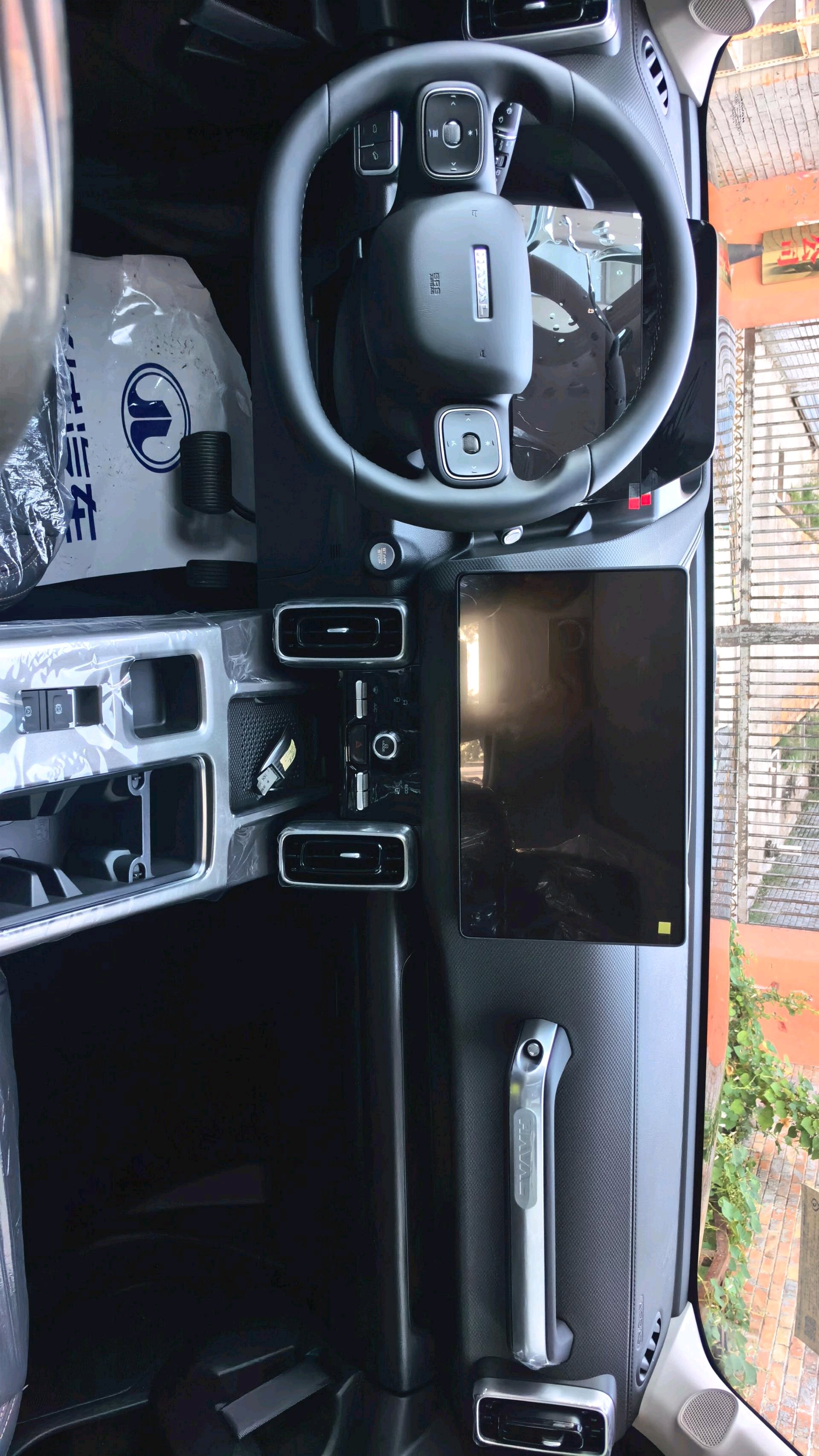 Фото Haval Dargo 2026 Big Dog 1.5T Border Collie Edition — 5