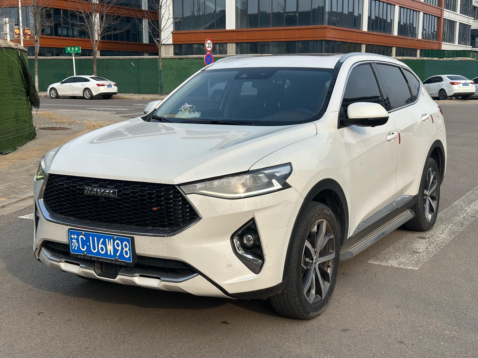 Haval 2020 F7 1.5T 2WD i-Chic