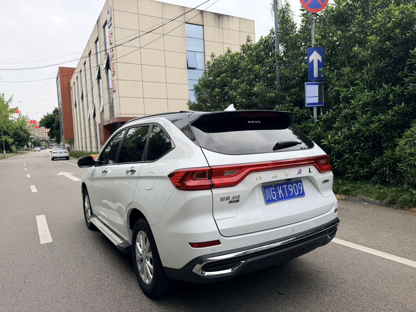 Фото Haval 2021 M6 PLUS 1.5T Luxury Smart Connectivity Model — 4
