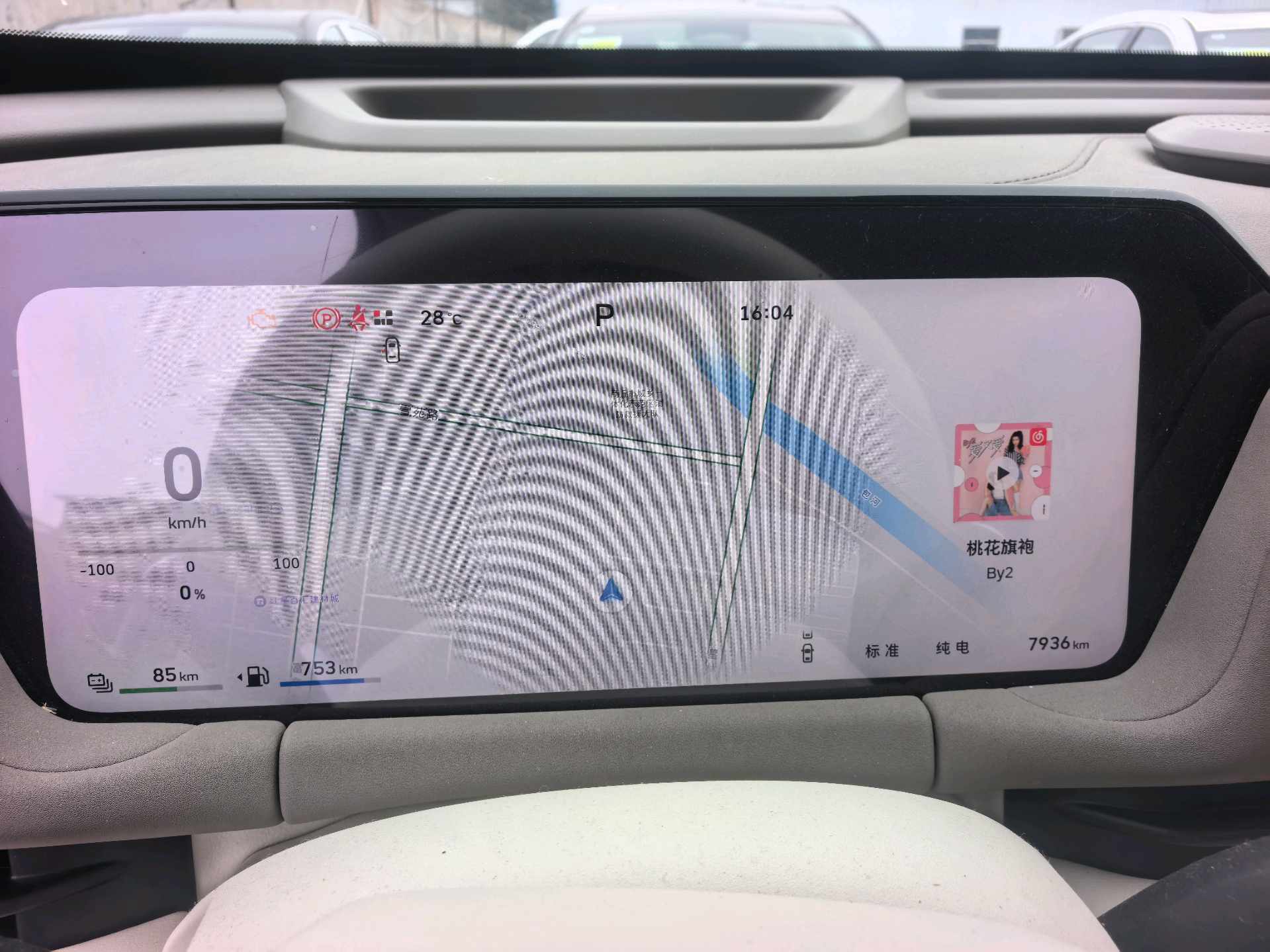 Haval Brave Dragon 2023 Haval H6 MAX 1.5 Hi4 105 Navigating Edition fotoğraf 5