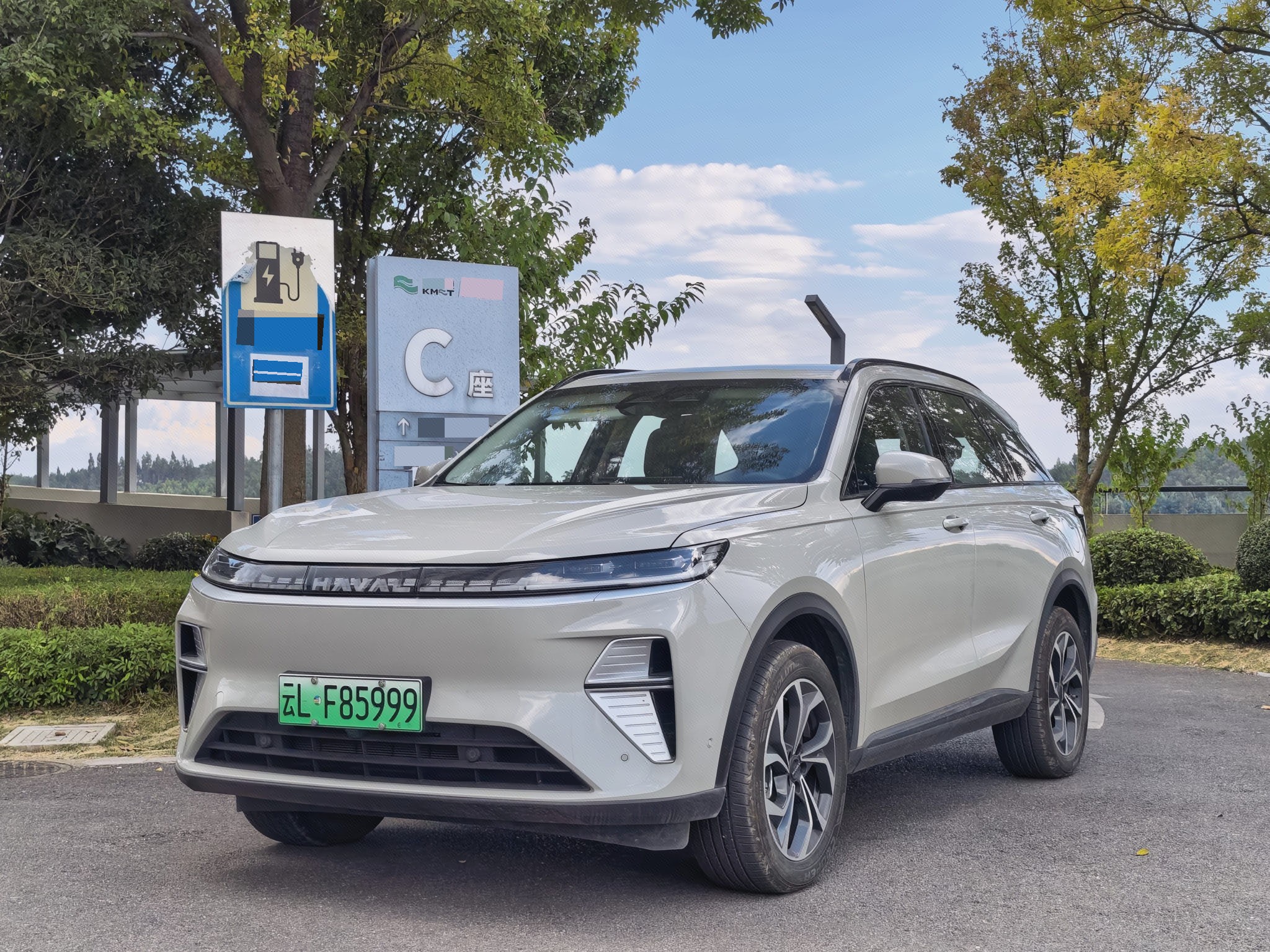 Haval Brave Dragon 2025 Xiaolong MAX 1.5 Hi4 165 Ultra Smart Driving Version