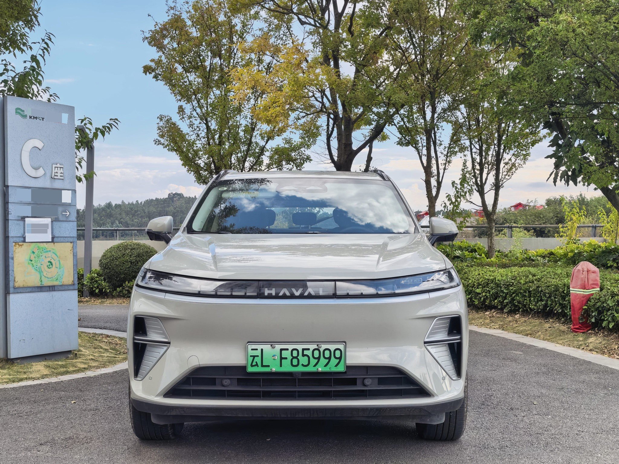 صورة Haval Brave Dragon Xiaolong MAX 1.5 Hi4 165 Ultra Smart Driving Version رقم 2