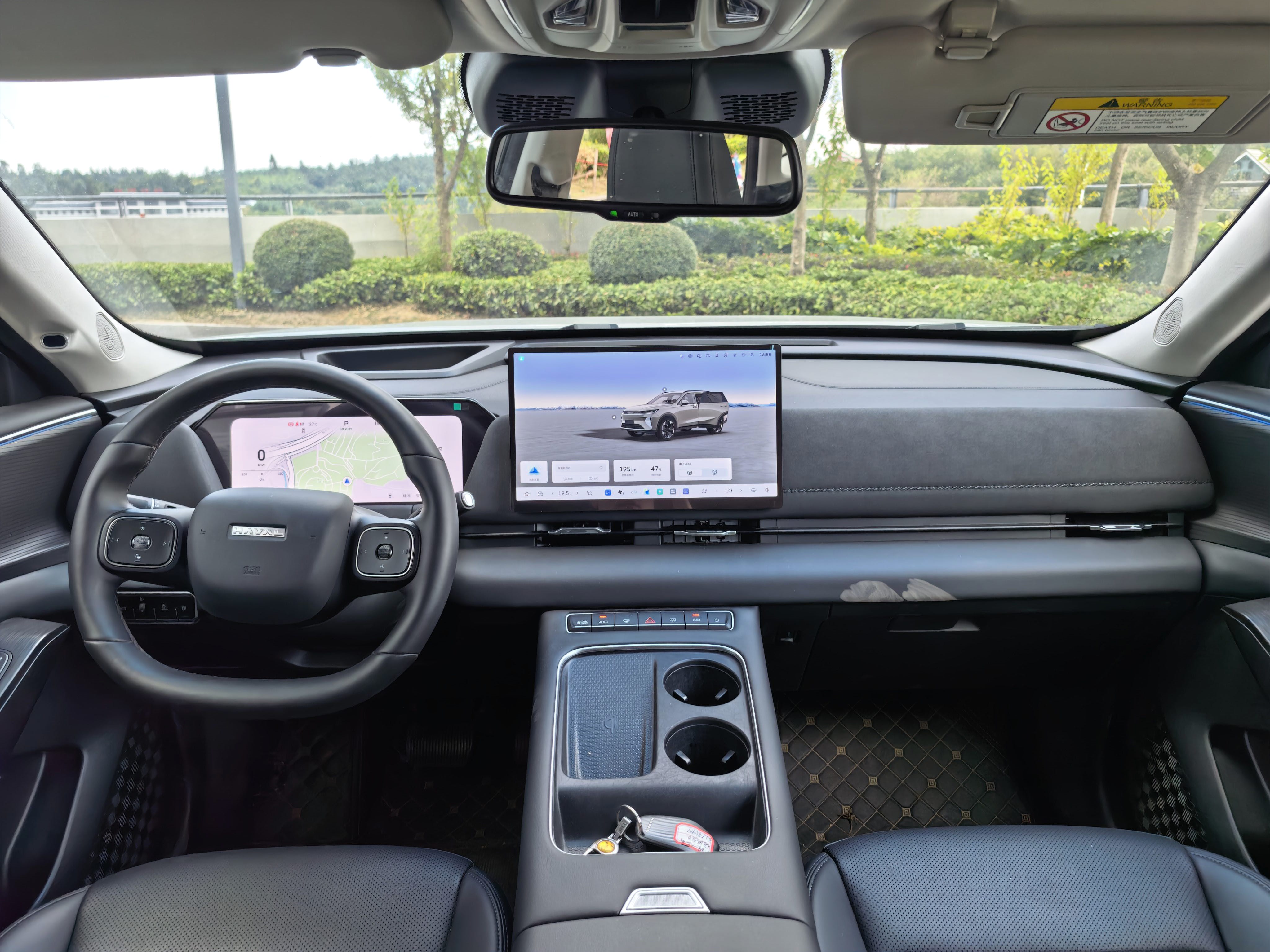 صورة Haval Brave Dragon Xiaolong MAX 1.5 Hi4 165 Ultra Smart Driving Version رقم 5