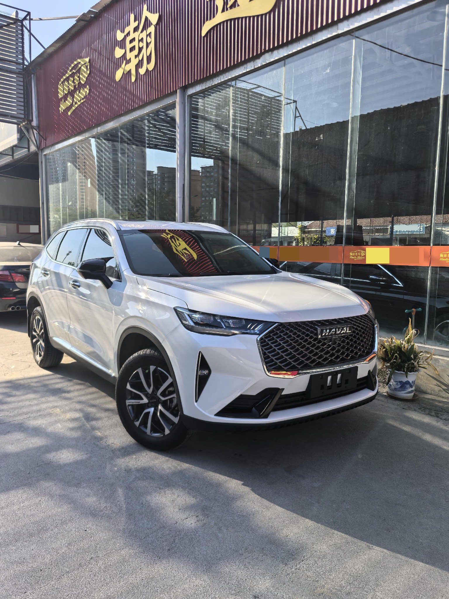 Haval 2022 H6 1.5T 2WD Plus photo 2