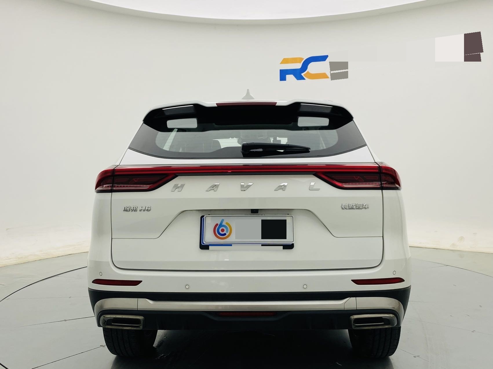 Foto Haval 2023 H6 1.5T National Trend Edition Champion Version 5